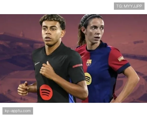 亚马尔与居莱尔：同代边锋的战术适配性与成长路径差异分析