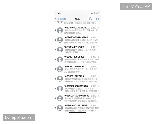 VAR改判规则中，这些细节为何常让裁判难以拿捏？