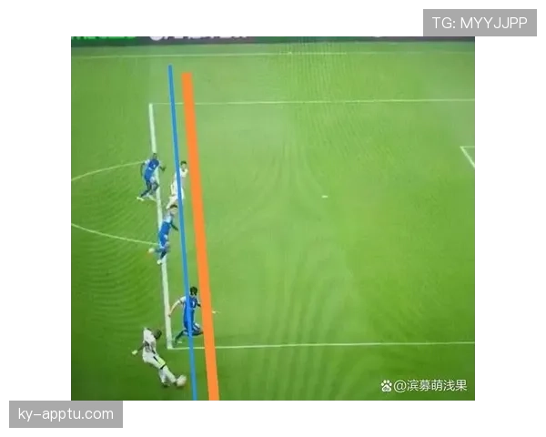 什么情况下进球会被取消？VAR和越位规则详解