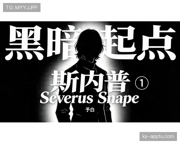 乌加特：从乌拉圭费尼克斯到欧洲的起点之路解析