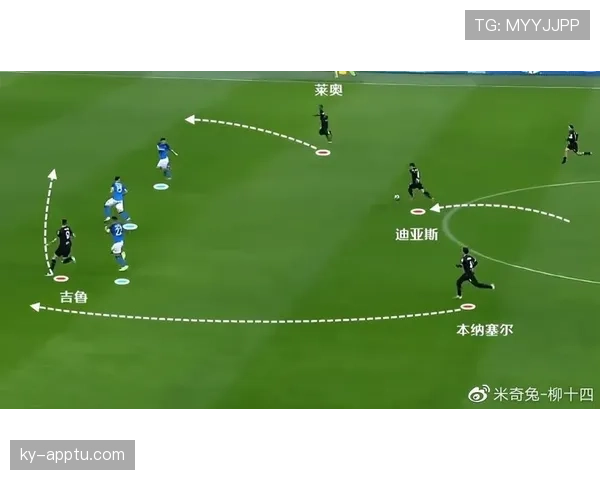 莱奥战术角色与比赛稳定性对状态波动的影响分析