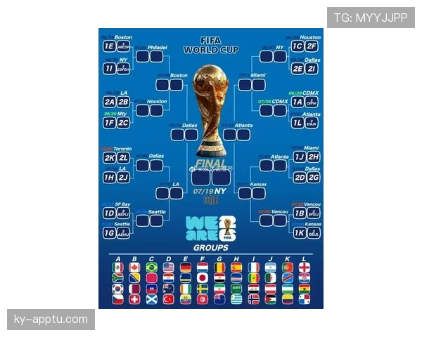 奥地利队2026世界杯阵容预测：阿拉巴领衔的欧洲黑马能否创造历史